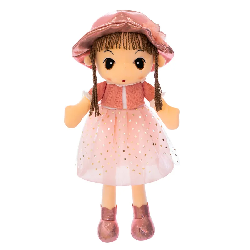 45cm Super Kawaii Plush Girls Doll with Clothes Kid Girls Baby Appease Toys Stuffed Soft Cartoon Plush Toys for Children Gift 6