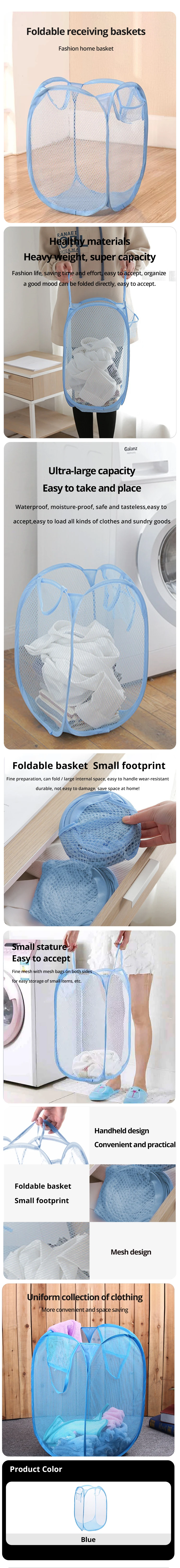 Description Picture 2 of item1Pc Blue Mesh Pop Up Square Laundry Basket Storage Toy Organizer Bag Collapsible Clothes Baskets for Dorm Dirty Clothes Basket