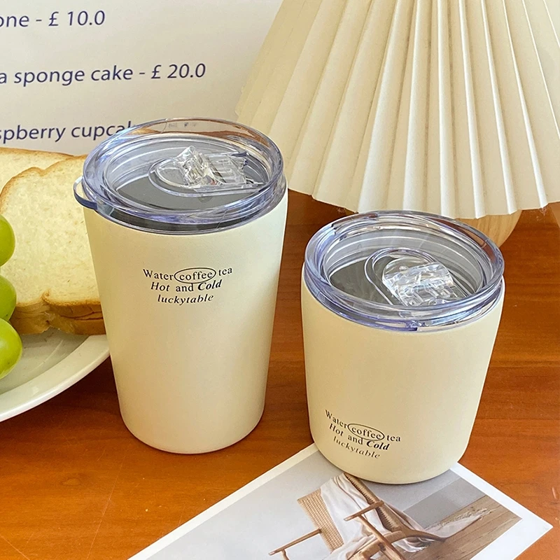 

360Ml 240Ml Iliving Nordic Style Stainless Steel Milk Cup Portable Coffee Cup Office Desktop Thermos Cup Anti-Scalding Water Cup