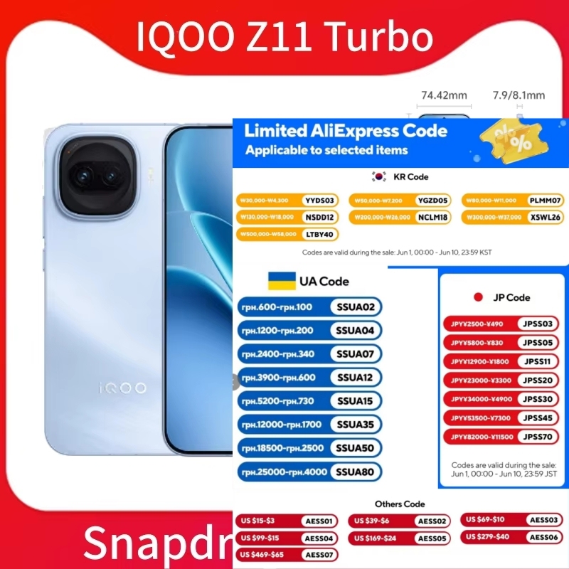  New IQOO Z11 Turbo 6.59'' 144Hz AMOLED Screen 7600mAh Battery 100W SuperCharge 200MP Smart Phone Google Play Store OTA update 