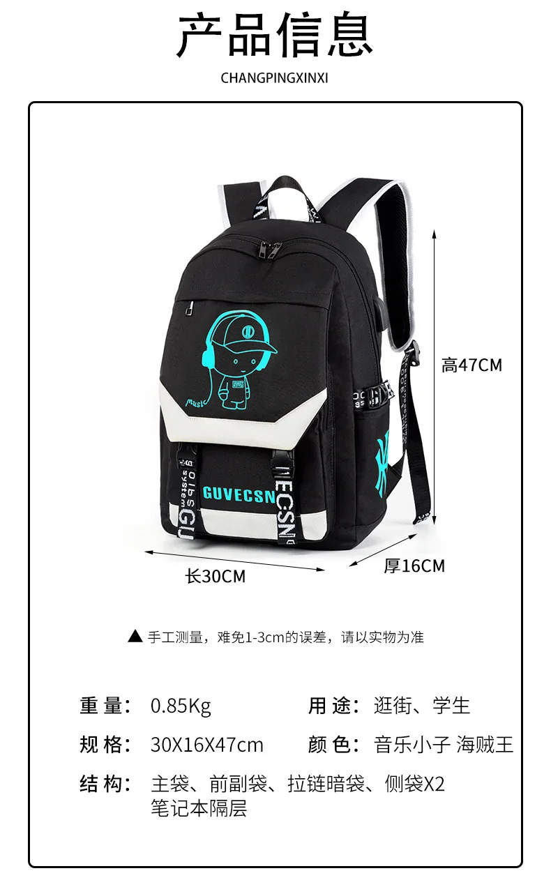 de grande capacidade, mochila antiroubo impermeável e multifuncional para laptop
