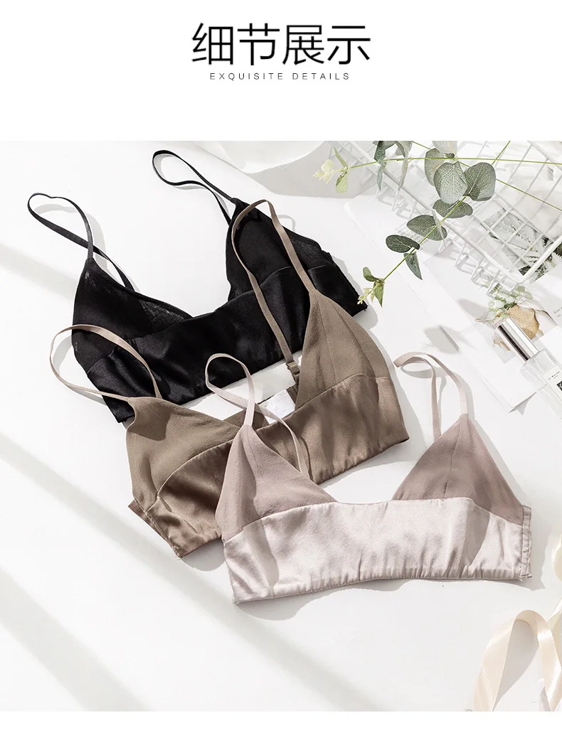 Bralette underlayer view