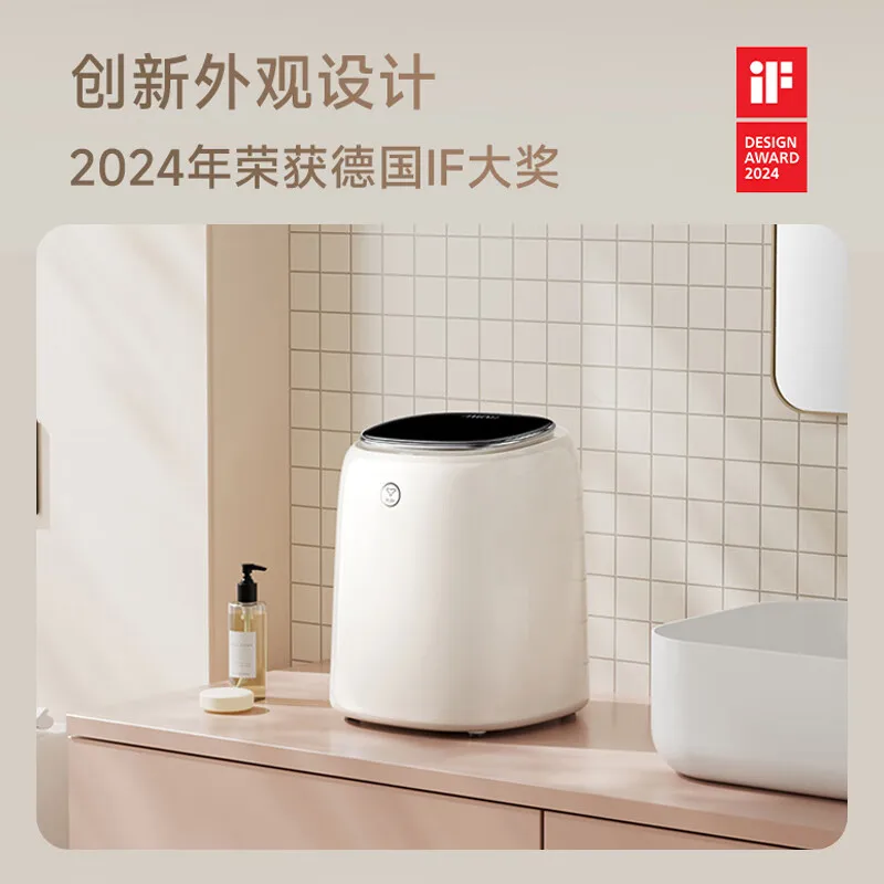 Xiaoji 0.5kg Underwear Mini Washing Machine Fully Automatic High Temperature Boiling and Sterilization U10-MD Pro