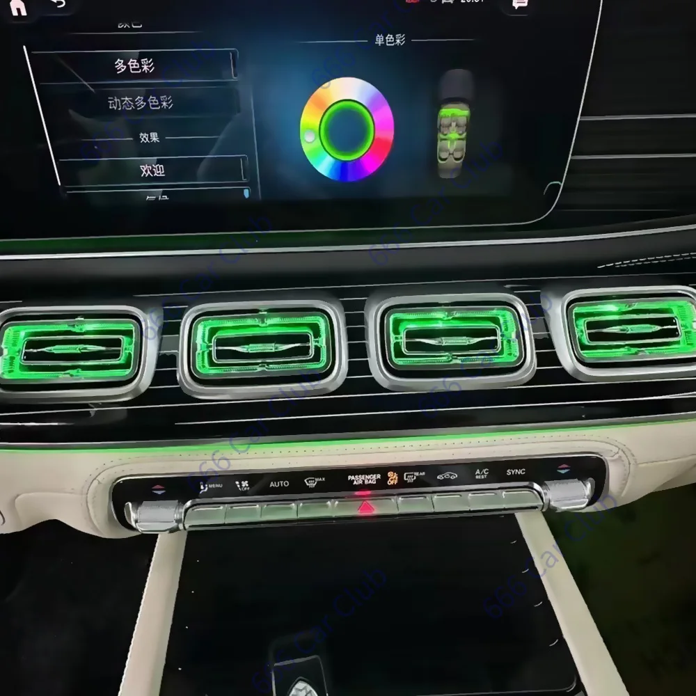 64カラーledエアベントメルセデスベンツW167 gle gls GLE53 GLS63屋内 