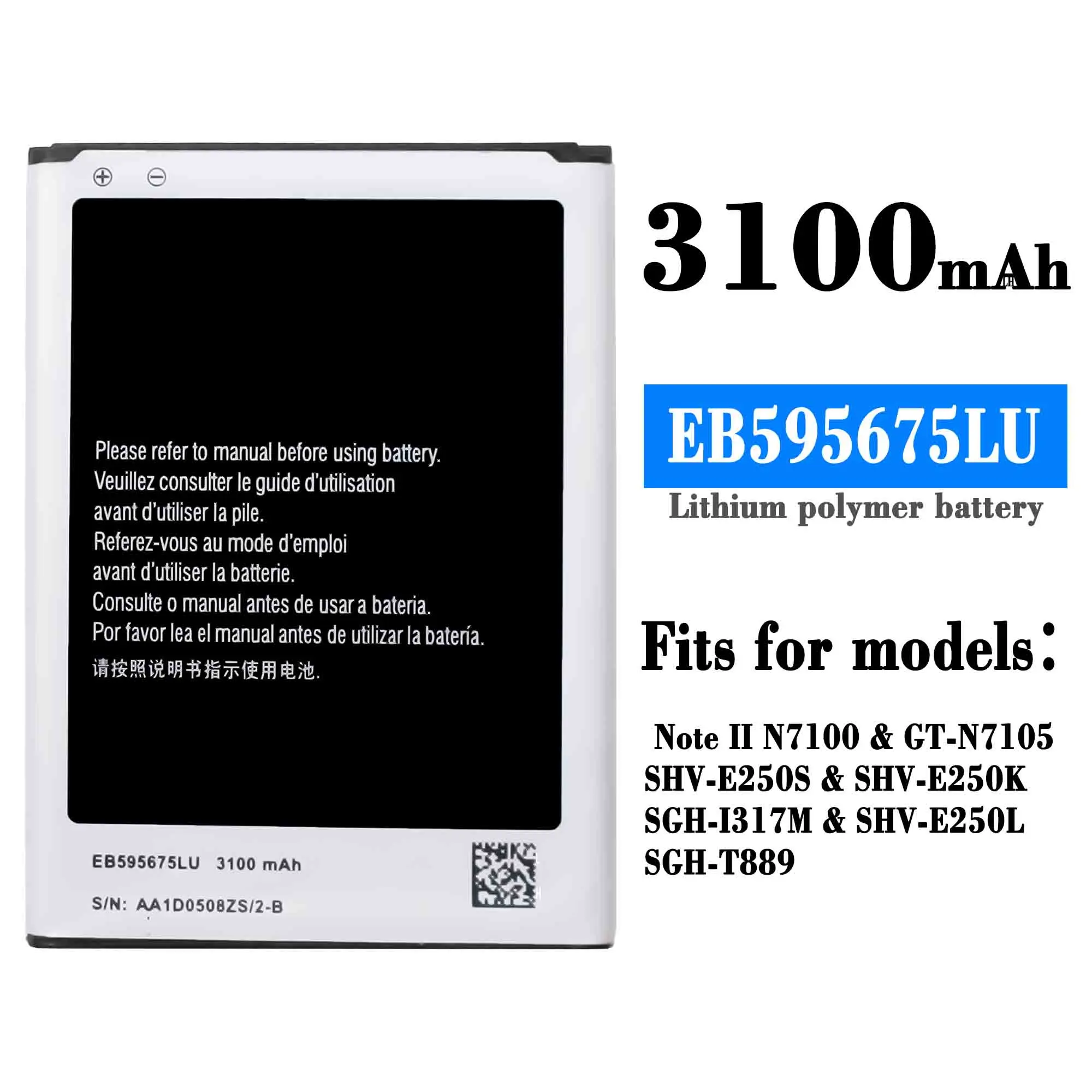 

Аккумулятор EB595675LU на 3100 мА · ч для Samsung Galaxy Note 2 N7100 N7105, Сменные Аккумуляторы реальной емкости