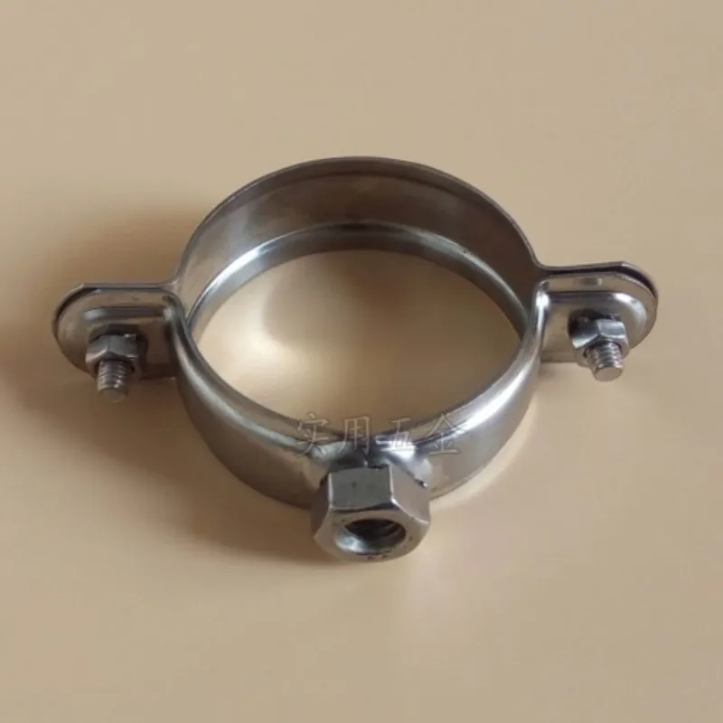 Free Shipping 2Pcs Heavy-Duty Thickened 2Mm PPR Iron Pipe Clip PVC PE Metal Water Supply Pipe Clamping Hoop Hanger Fixing