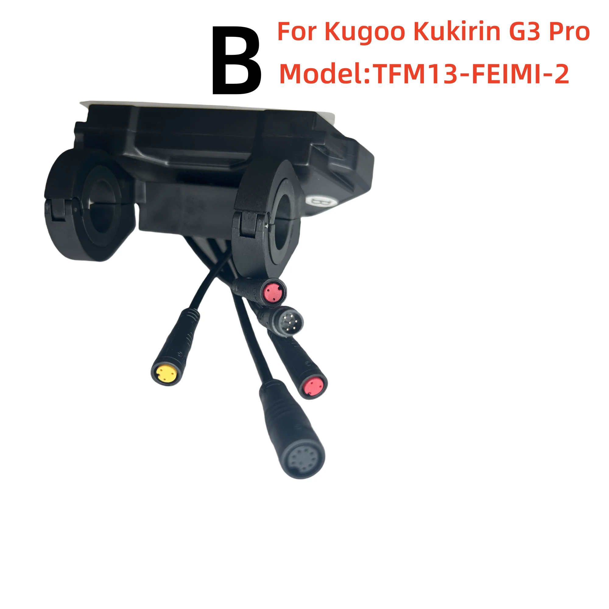 Kukirin G3 Écran LCD Pour Scooter Kukirin G2/G3/G3 Pro - Noir - 18x10x4cm Trottinette Kukirin G2