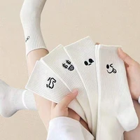 5/10/20 paires hommes blanc dessin animé chaussettes à la mode polyvalent Expression chaussettes avec Simple doux respirant confortable chaussettes décontractées 6