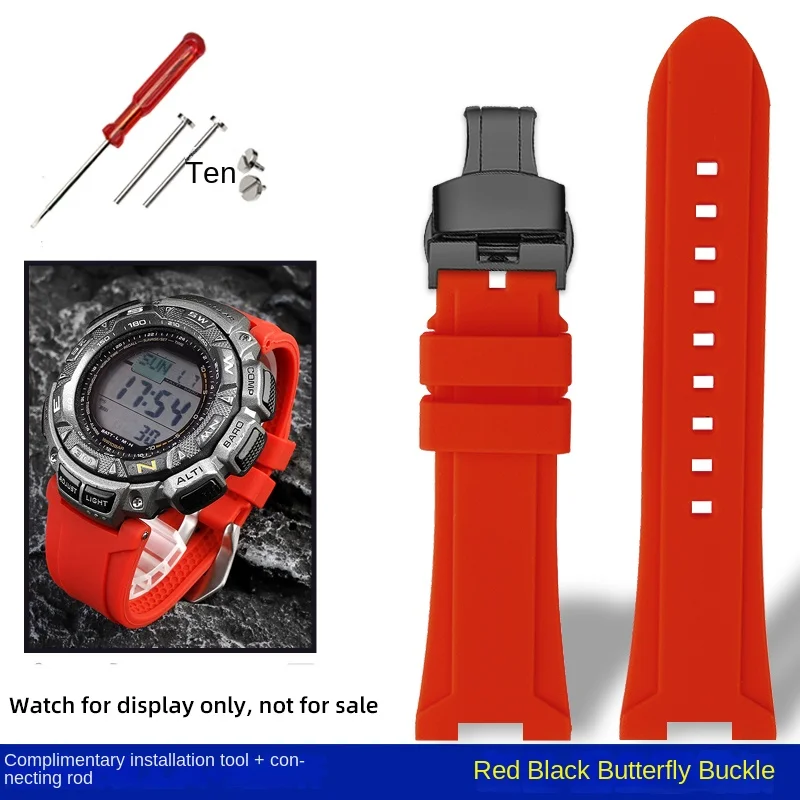 For CASIO PROTREK PRG-240 PRG-130YT PRW-1500 replace strap