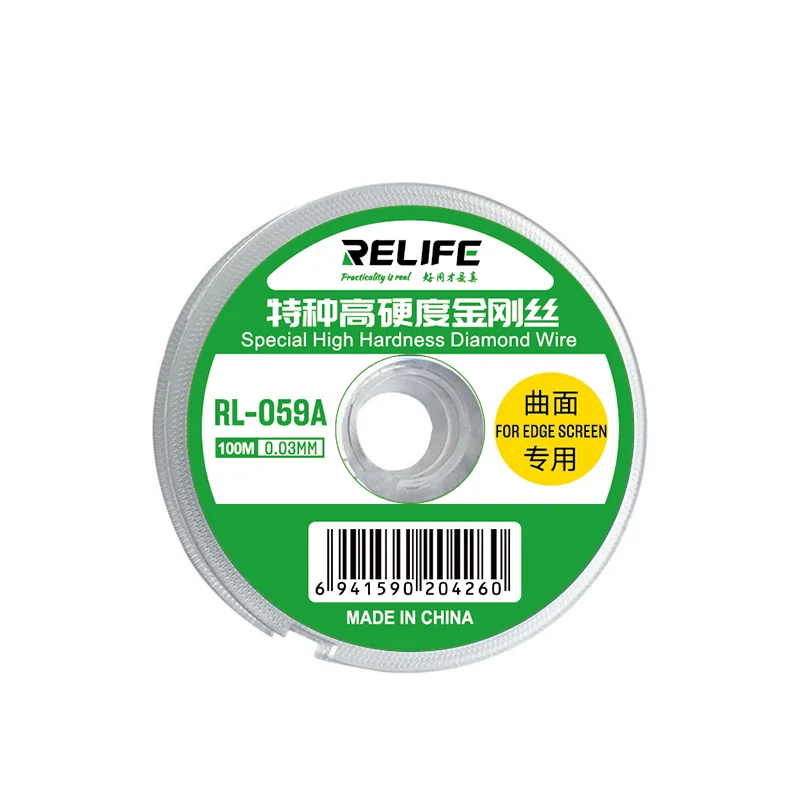 Relife RL-059A 059B 059C Special High Hardness Diamond Wire Molybdenum Cutting Wire for Screen LCD Separating 0.03/0.05/0.08MM low temp welding rod Welding & Soldering Supplies