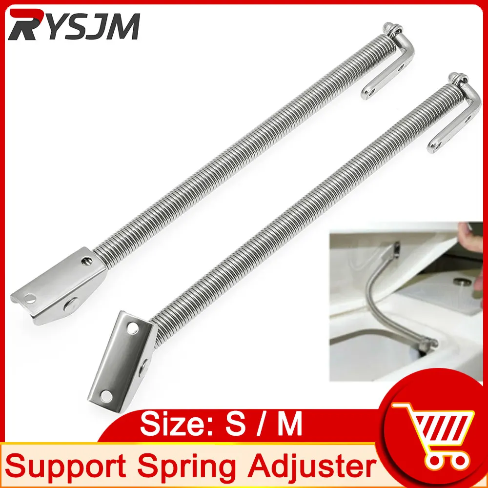 AD2pcsMarineStainlessSteelBoatHatchSupportSpringAdjuster210mm
