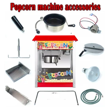 Popcorn machine accessories 8 ounces non-stick pan Heating tube bulb Stirring shaft of the explosion grain pot Mixer machine 1