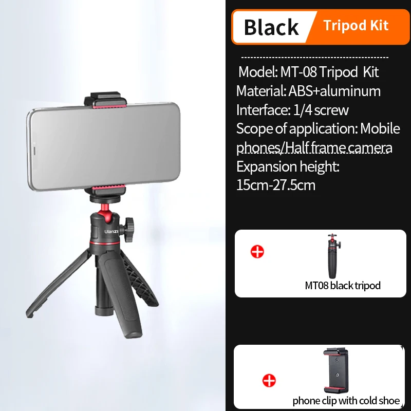 Black Tripod Kit