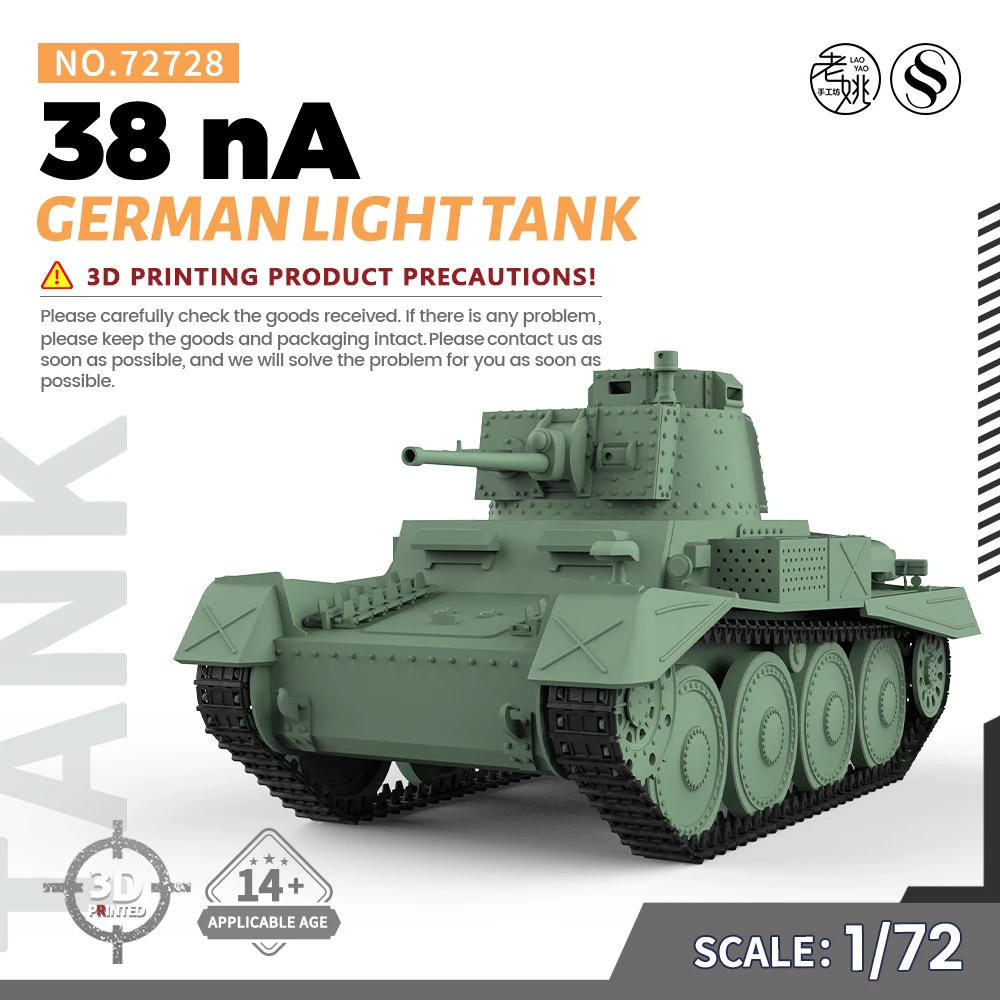 

SSMODEL 728 V1.9 1/72 25mm Military Model Kit German 38 nA Light Tank WWII WAR GAMES