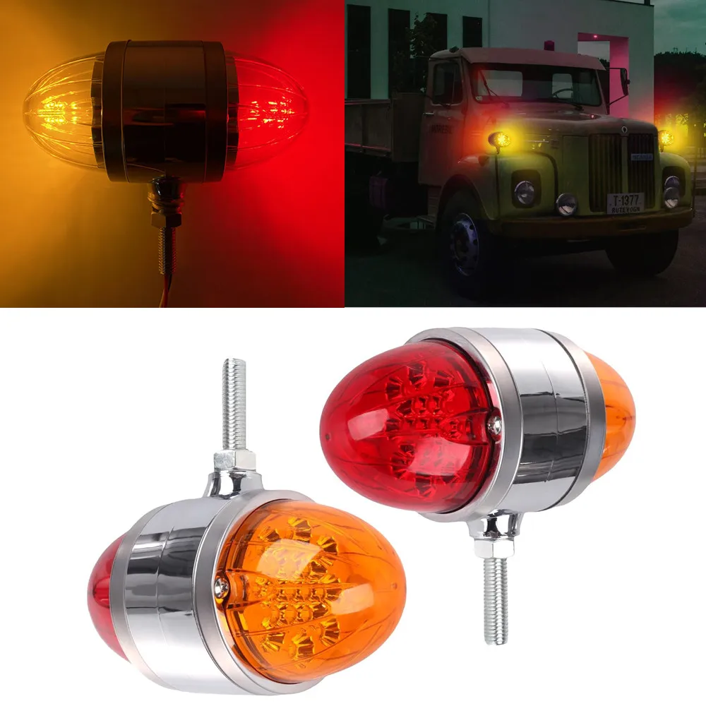 2PCS Red Yellow  Double Face LED Turn Signal Side Marker Lights Truck Lighting Trailer Lorry Front Rear Tail Marker Side Lights