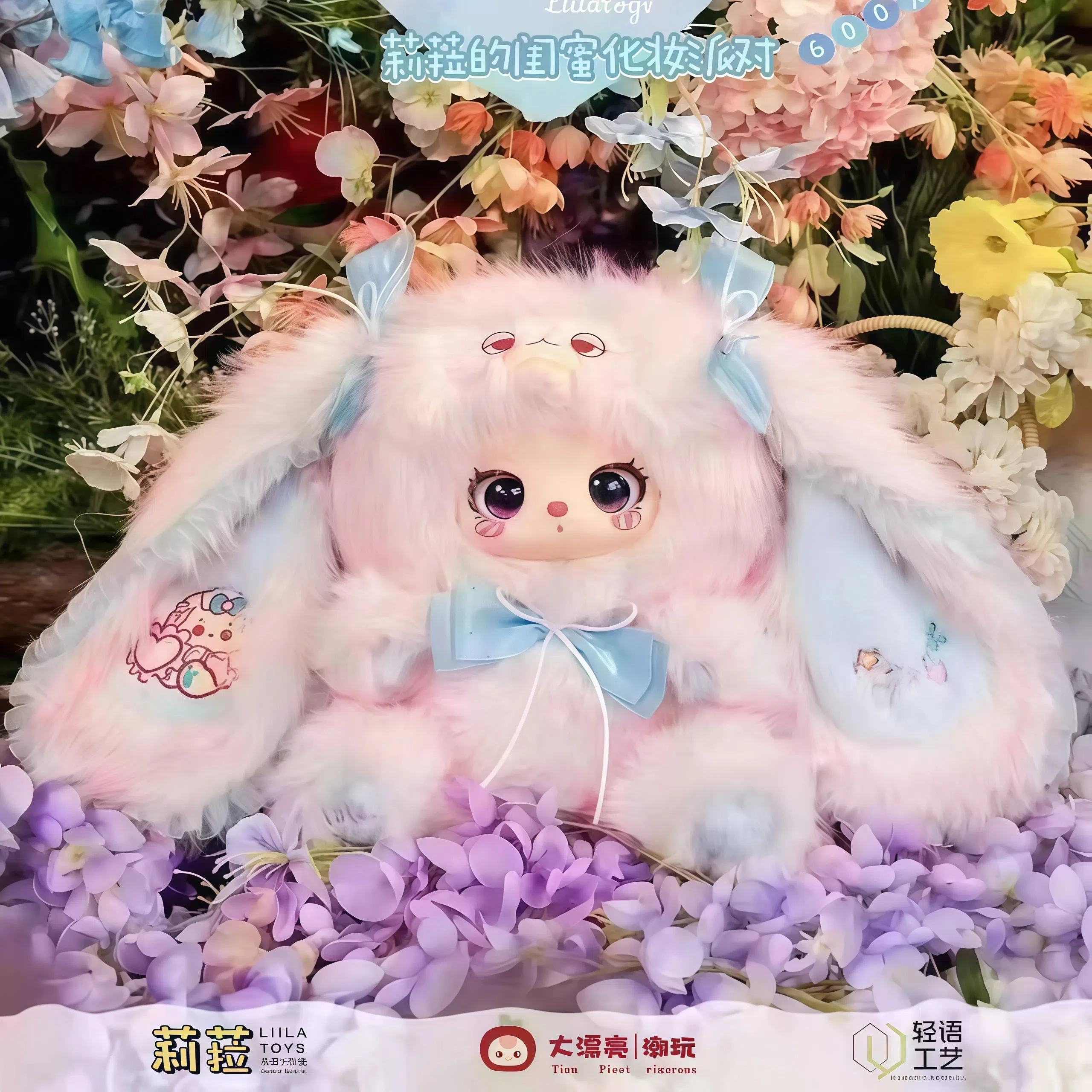 Se20a3dd9939c4e9dae86f2cffe5a3