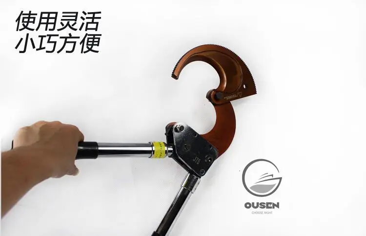 수동 스틸 연선 구리 및 알루미늄 와이어 절단기, 3x120mm 케이블용 래칫 와이어 절단기, J40 J52 J75 J95