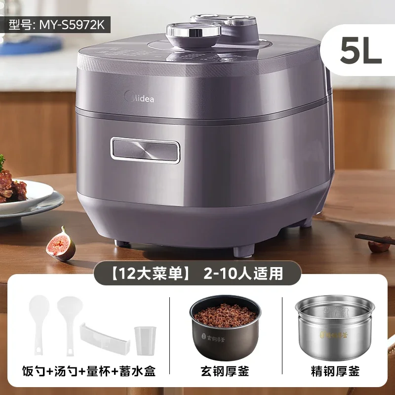 Midea IH Electric Pressure Cooker Stainless Steel Inner Tank Intelligent Multi Functional 5L Large Capacity Pressure Cooker