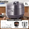 Midea IH Electric Pressure Cooker  Stainless Steel Inner Tank Intelligent Multi Functional 5L Large Capacity Pressure Cooker 6