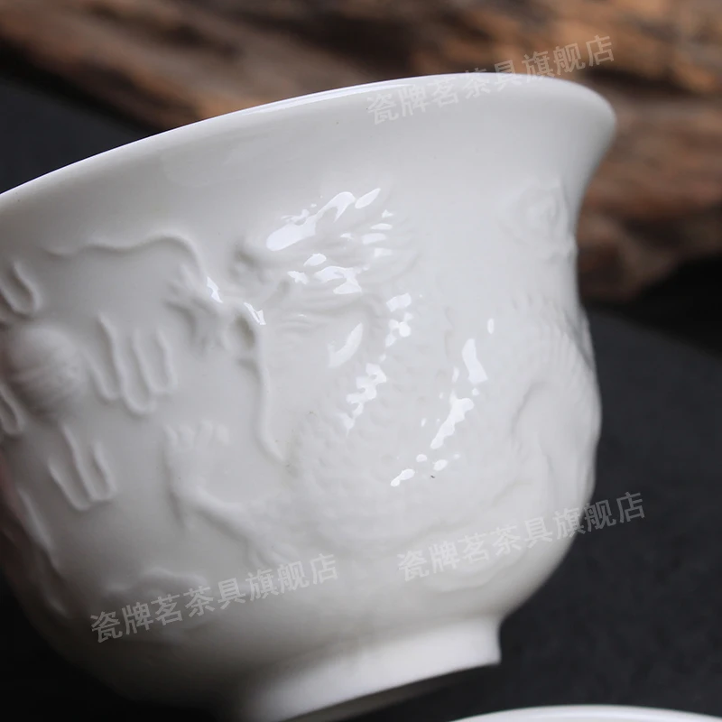 [GRANDNESS] Relief Dragon White Porcelain Gaiwan 100ml Chinese Ceremony Gaiwan Tea Tureen Ceramic