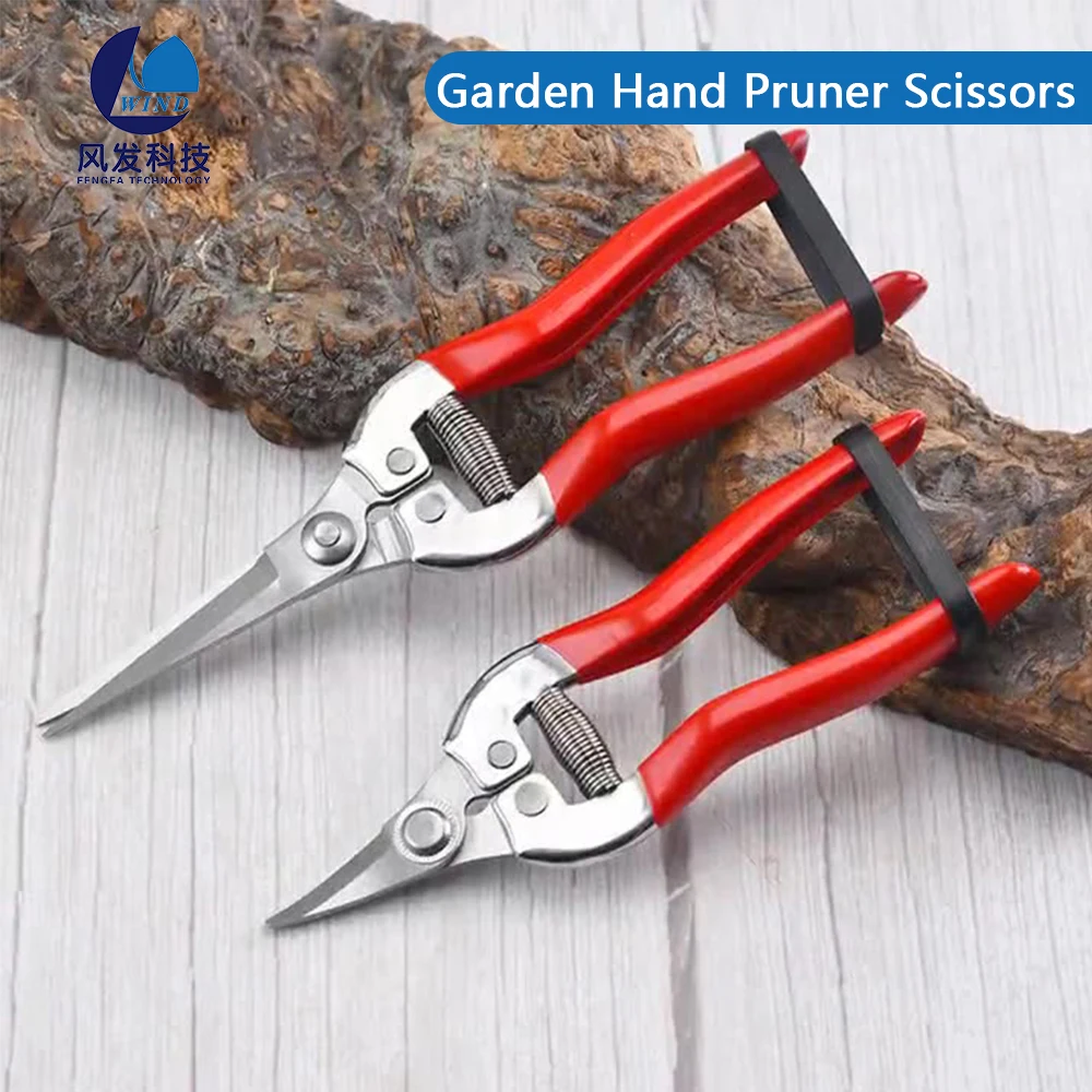 

6.5 / 8 Inch Gardening Scissors Hand Pruner Shear Straight Stainless Steel Garden Shears Handheld Fruit tools grafting Pruning