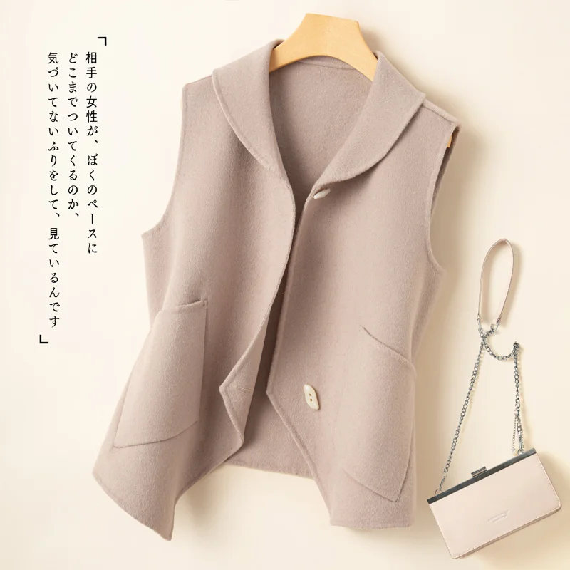

Autumn And Winter Double-sided Woolen Cashmere Vest For Women's Short Irregular Sleeveless Jacket Pure Wool Camisole Tank Top
