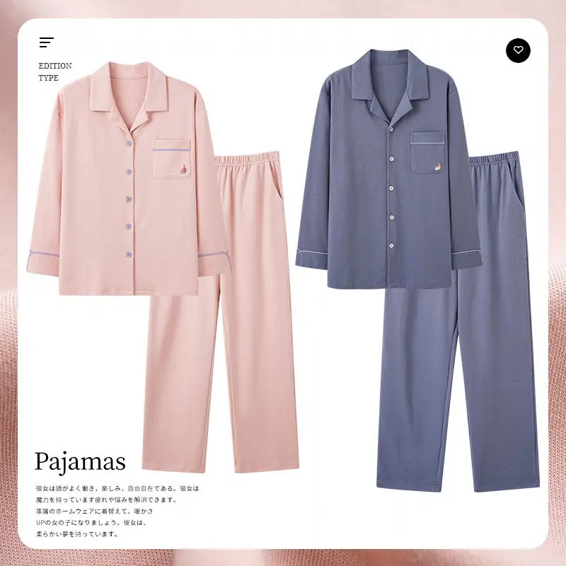 Large Size 2023 Pyjamas Women's Pajamas 100% Cotton Couple Pajamas Men Pijama Mujer Long-sleeved Loungewear Outside