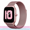Pink gold