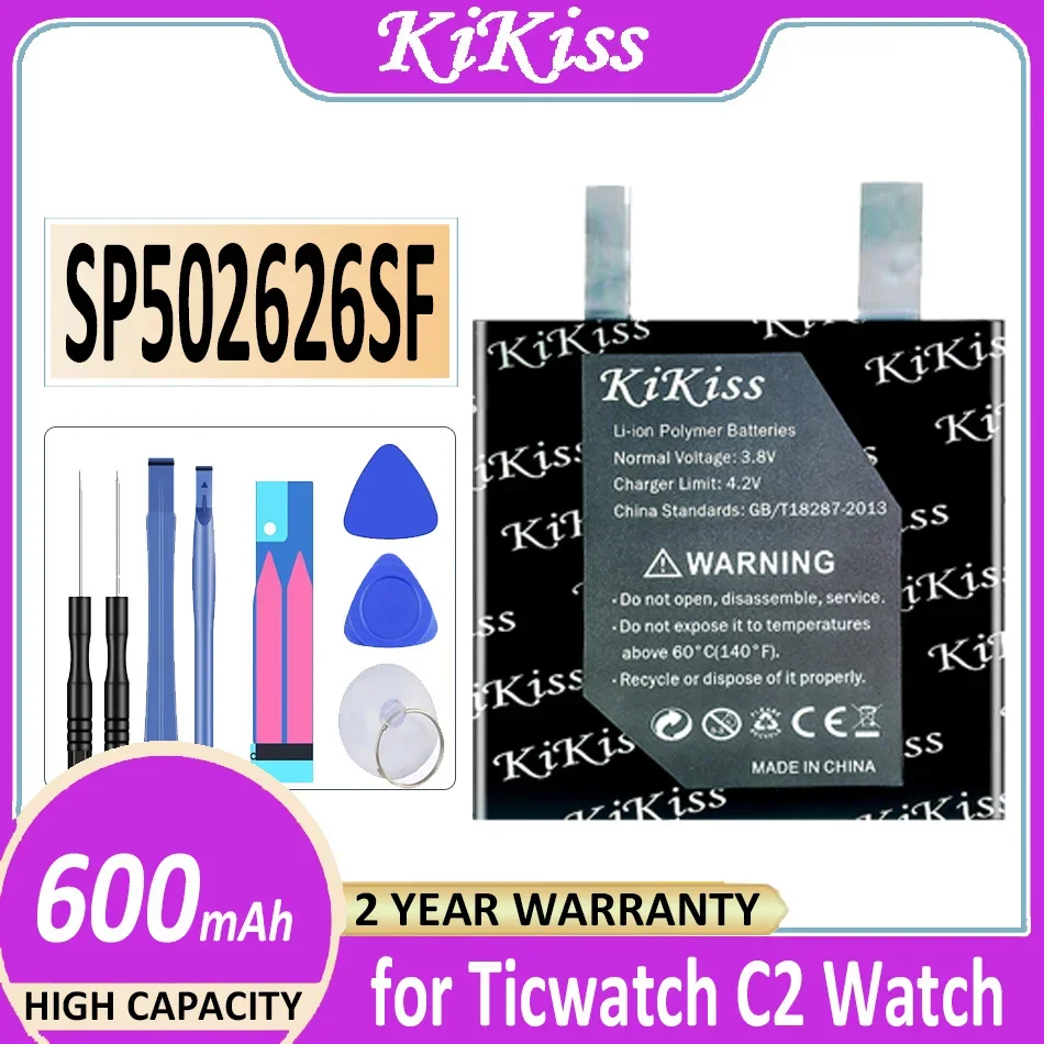 

KiKiss Battery SP502626SF 600mAh for Ticwatch C2 Watch Bateria
