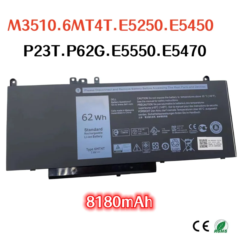 

Original 8180mAh For DELL Latitude M3510 6MT4T P23T P62G E5550 E5450 E5250 E5470 laptops battery