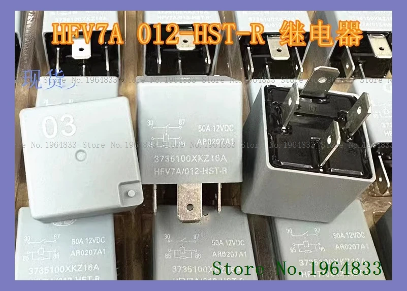 

3735100XKZ16A 03 HFV7A 012-HST-R
