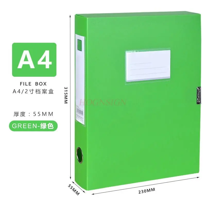 1pcs 컬러 파일 상자, 아카이브 상자, 플라스틱 파일 상자, 폴더 보관 상자, 회계 바우처 파일 상자