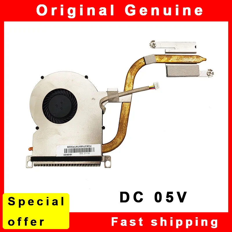 Radiator Cpu Cooling Heatsink Fan For HP ALL-IN-ONE 20-E010 20-e003br 20-e001br AIO tpc-q023-19 818493-001 DFS481105F20T FH9C cooling fan