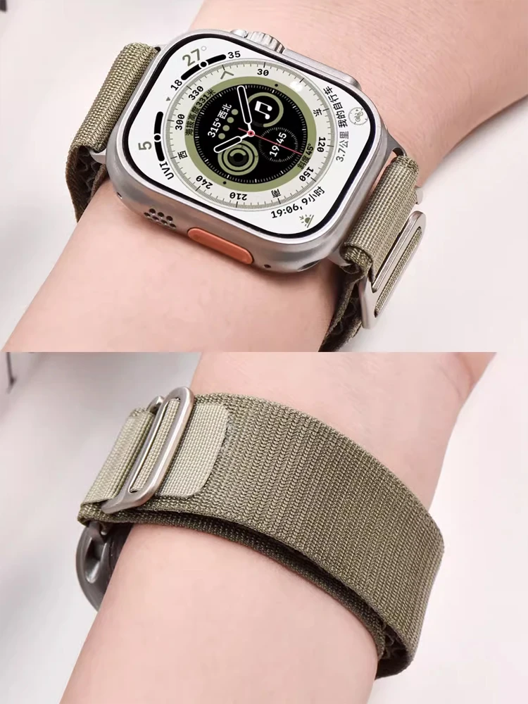 Luxury Alpine Loop Watch Strap Bracelet