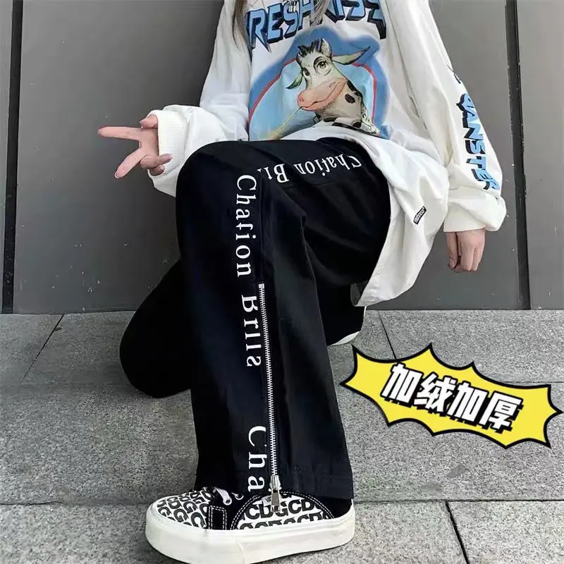 2023 Autumn and Winter Plush High Waist Printing Versatile Fashion Loose Casual Sports Split Zipper Women's Wide Leg Pants