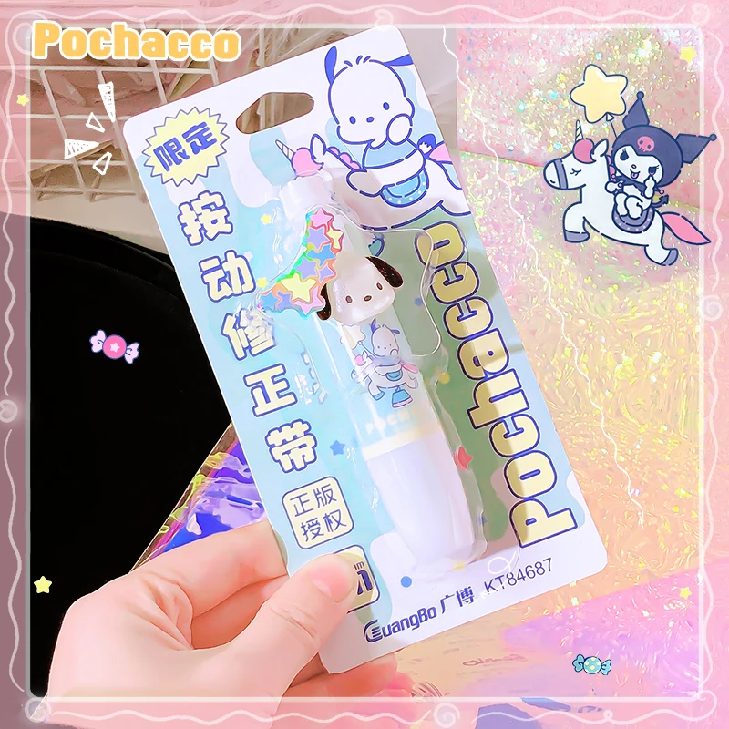 Sanrio Kuromi Cinnamoroll Correction Tape Back to School Supplies