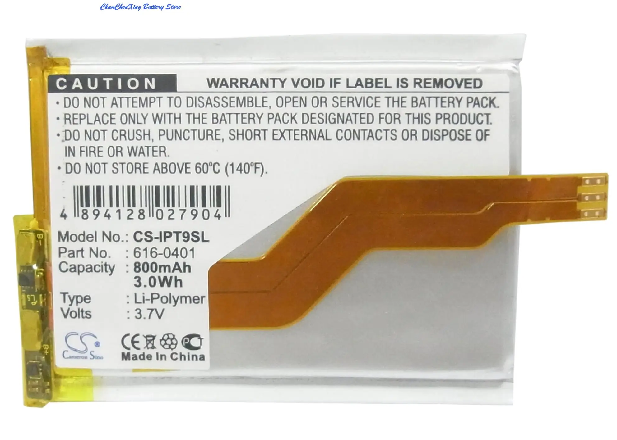 Batteria Cameron Sino 800Mah Per Apple Ipod Touch 2Nd 4Gb/8Gb/16Gb/32Gb/, Mb531Ll/A, Mb533Ll/A, Ipod Touch 3 ° 8Gb/32Gb/64Gb