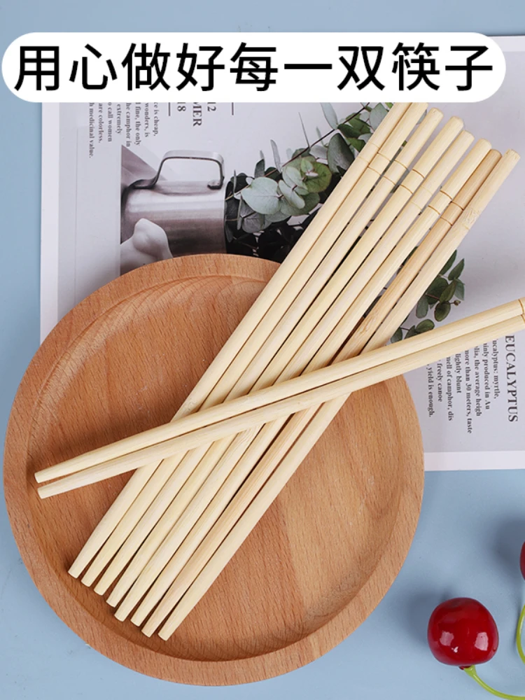 ~Disposable chopsticks, individually packaged, clean, hygienic, and environmentally friendly, 100 pairs of bamboo chopsticks
