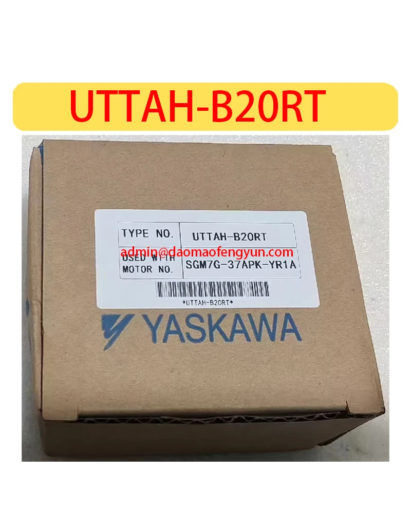 , UTTAH-B20RT 브랜드 새 로봇 엔코더, UTTAH B20RT 빠른 배송..