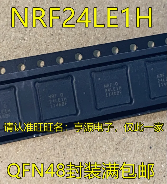 

10pcs 100% orginal new NRF24LE1H 24LE1H QFN48 Low Power Wireless Bluetooth Radio-Wireless RF IC