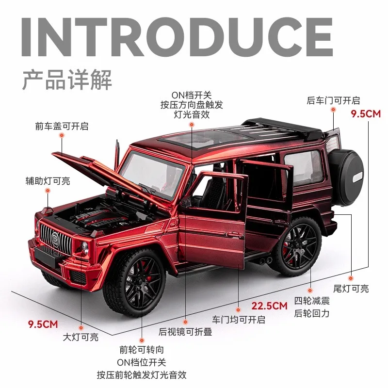 1:24 Benzs G63 AMG SUV 합금 자동차 모델 소리와 빛 풀백 어린이 장난감 수집품 생일 선물
