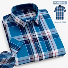  100% Cotton Summer Short Sleeve Shirts Men's Plaid Stripe Fit Breathable Soft Comfortable Casual Travel Social Shirt Men 