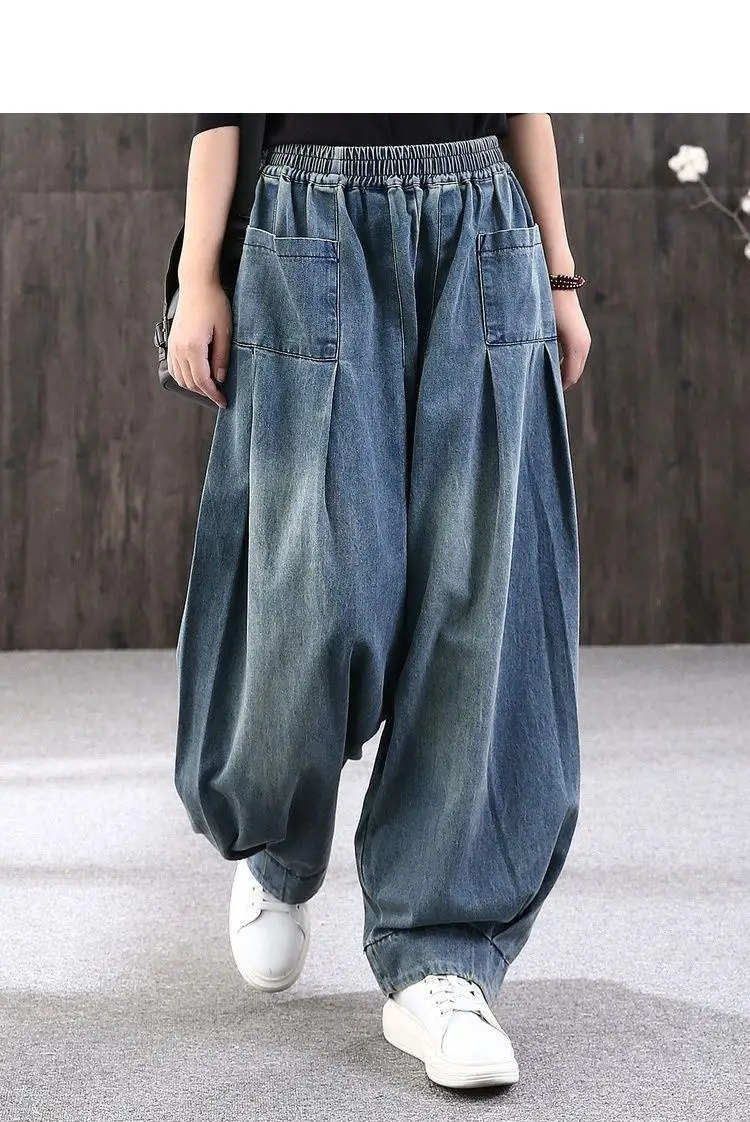 Summer Loose Large Size Harem Jeans Women's plus Size Carrot Pants Casual Lantern Pants Trendy Sle Mom Jeans High Waist