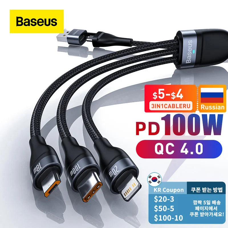 Baseus 3 W 1 kabel USB C dla iPhone 13 12 Pro 11 XR kabel ładowarki 100W Micro USB typ C kabel dla Macbook Pro Samsung Xiaomi 1 Baseus 3 W 1 kabel USB C dla iPhone 13 12 Pro 11 XR kabel ładowarki 100W Micro USB typ C kabel dla Macbook Pro Samsung Xiaomi 1