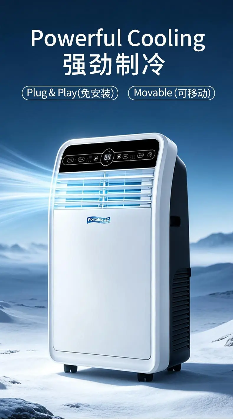 Climatiseur mobile portable tout-en-un, sans unité extérieure, installation gratuite, refroidissement par compresseur, petit ventilateur personnel pour la maison 6