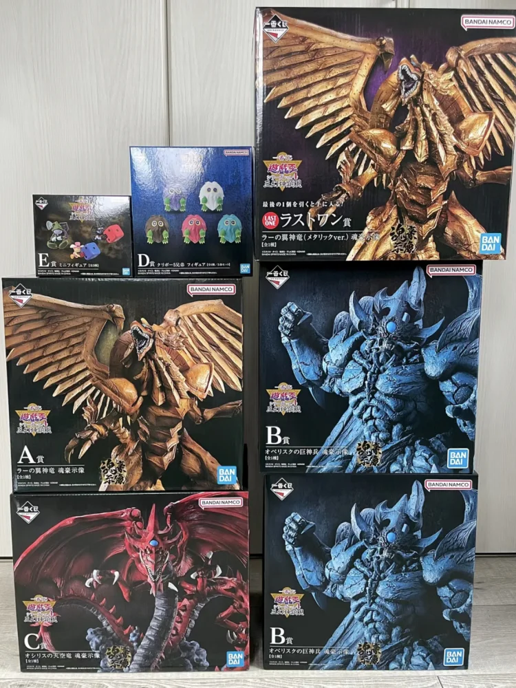 BANDAI エジプト神 ウィングドドラゴン・オブ・ラー プラモデル Amazon.com: Bandai Hobby - Yu-Gi-Oh!! - (2695889) -Egyptian