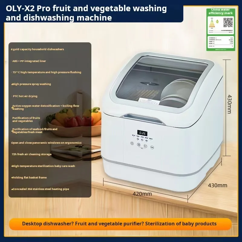 Mini Countertop Kitchen Home Baby Bottle Washer Compact Small Desktop 4-piece Automatic Smart Machine Dishwasher 4