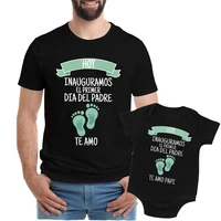 My First Father's Day Family Outfits Daddy Tshirt +Baby Romper 1st Father's Day Family Matching Outfit Fathers Day Clothing 1