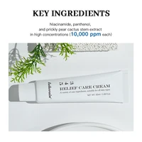 3 4 5 crème de soulagement adresse imperfections nourrir la peau et fournir soin apaisant Lifting du visage beauté hydratant cosmétiques coréens 4