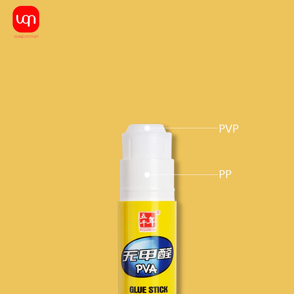 WQN-12PCS 클래식 고점도 고체 접착제 PVA 소재는 부드럽고 빠르게 건조되며, DIY 및 예술용 문구류에 적합합니다.